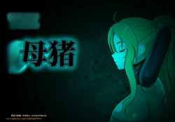 [Jacketfreak] 塞妮丝的故事 [ai中文] 作品封面