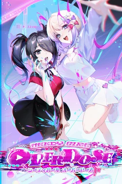 [Why so serious, Inc.] 主播女孩重度依賴 | NEEDY STREAMER OVERLOAD CG+BG+Misc [Part 2/2]