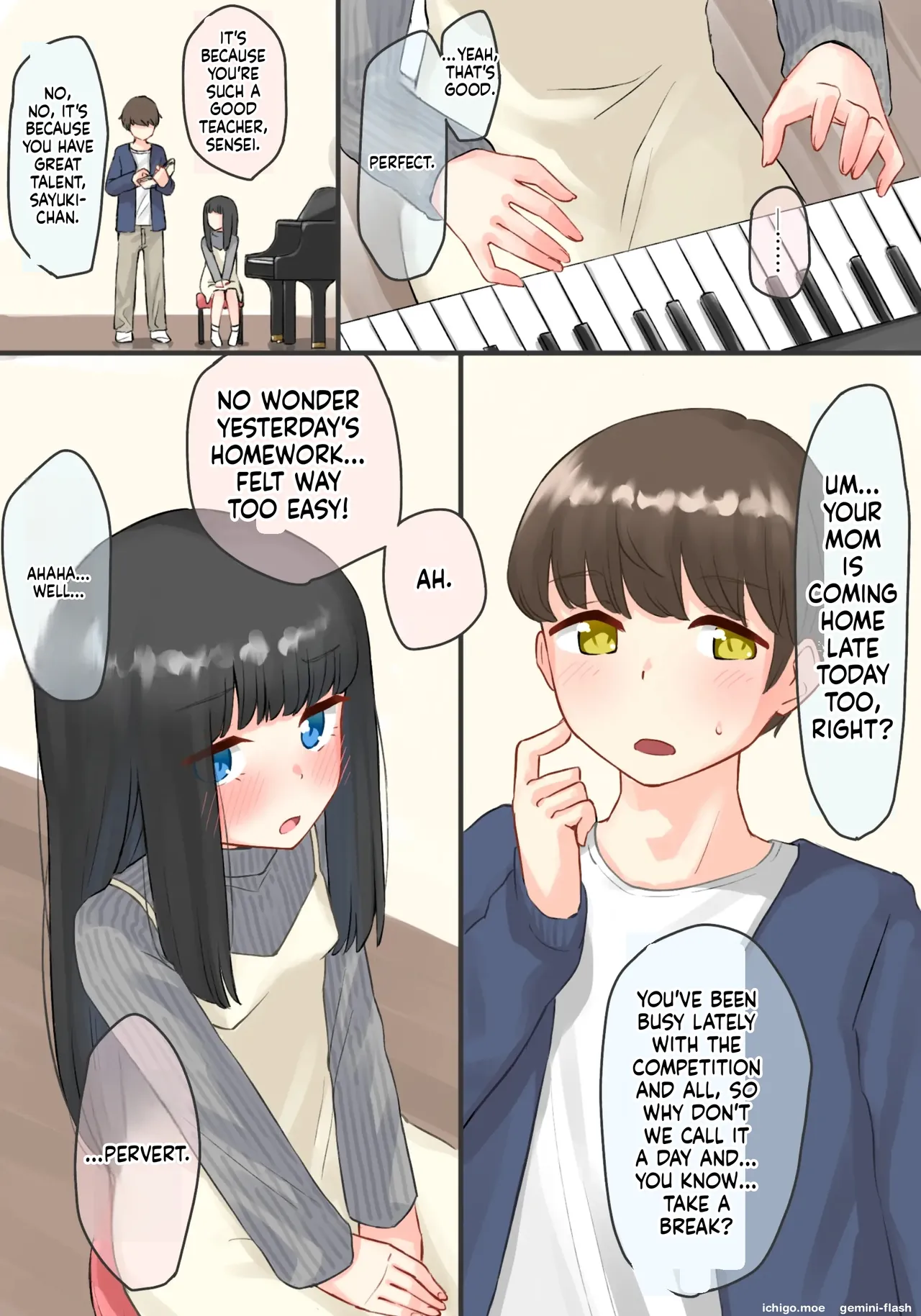 ページ画像