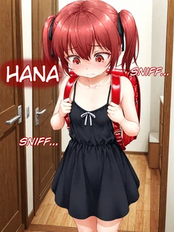 Hana’s Trial [AI Generated] 作品封面