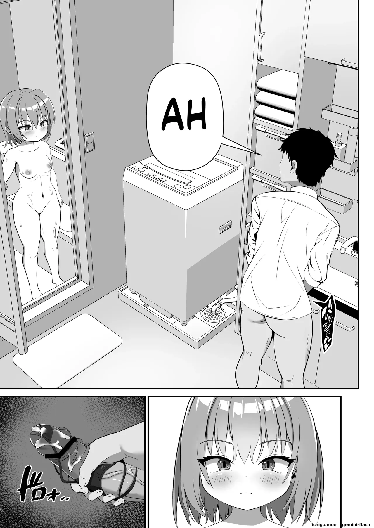 ページ画像