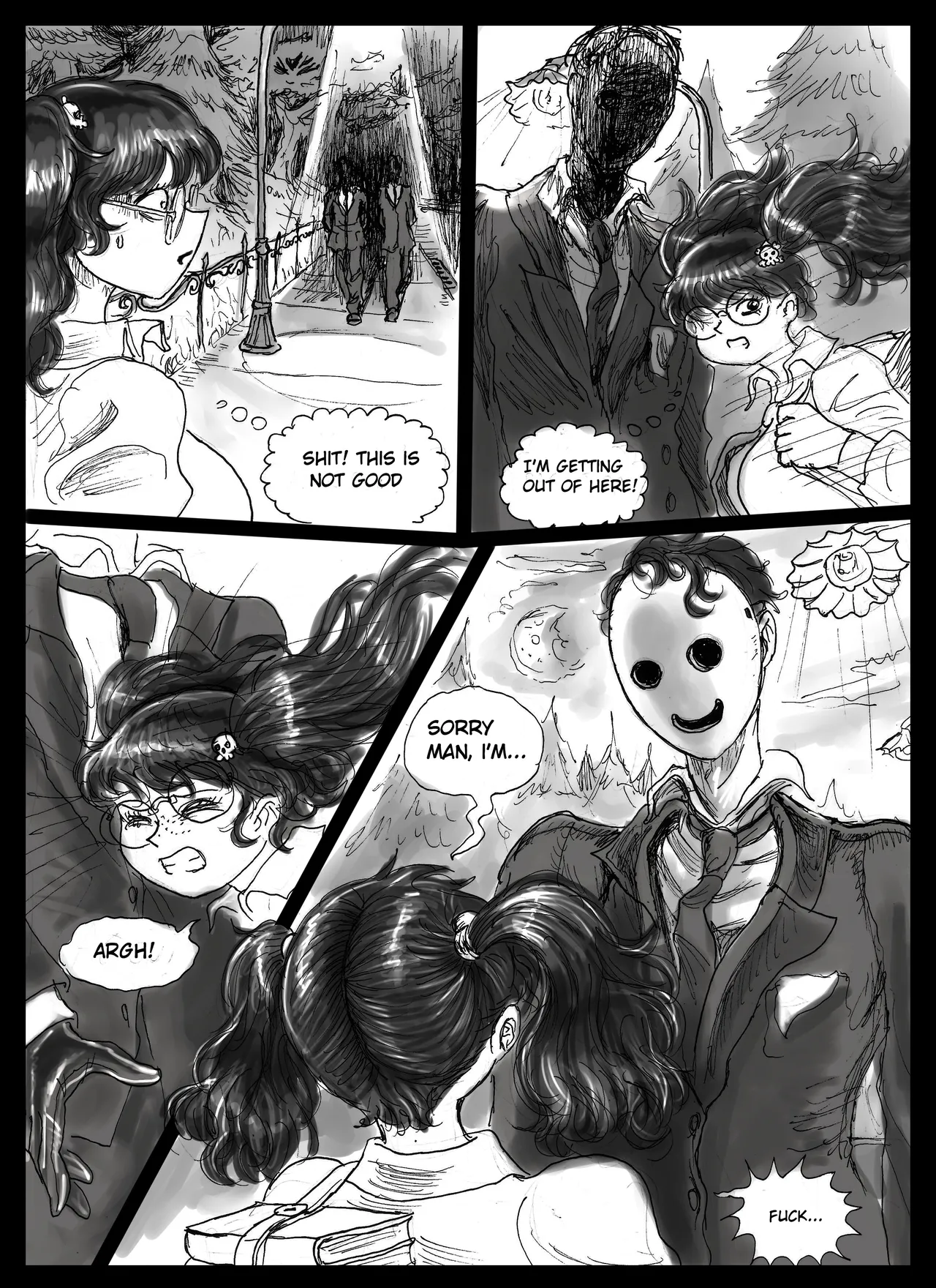 ページ画像