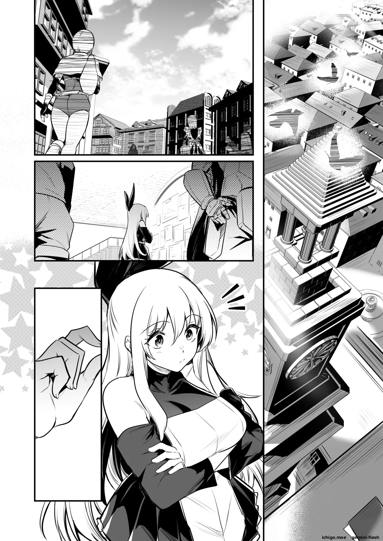 ページ画像