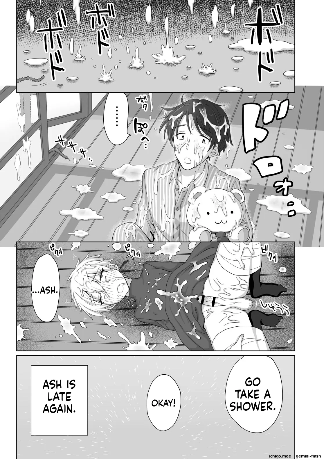 ページ画像