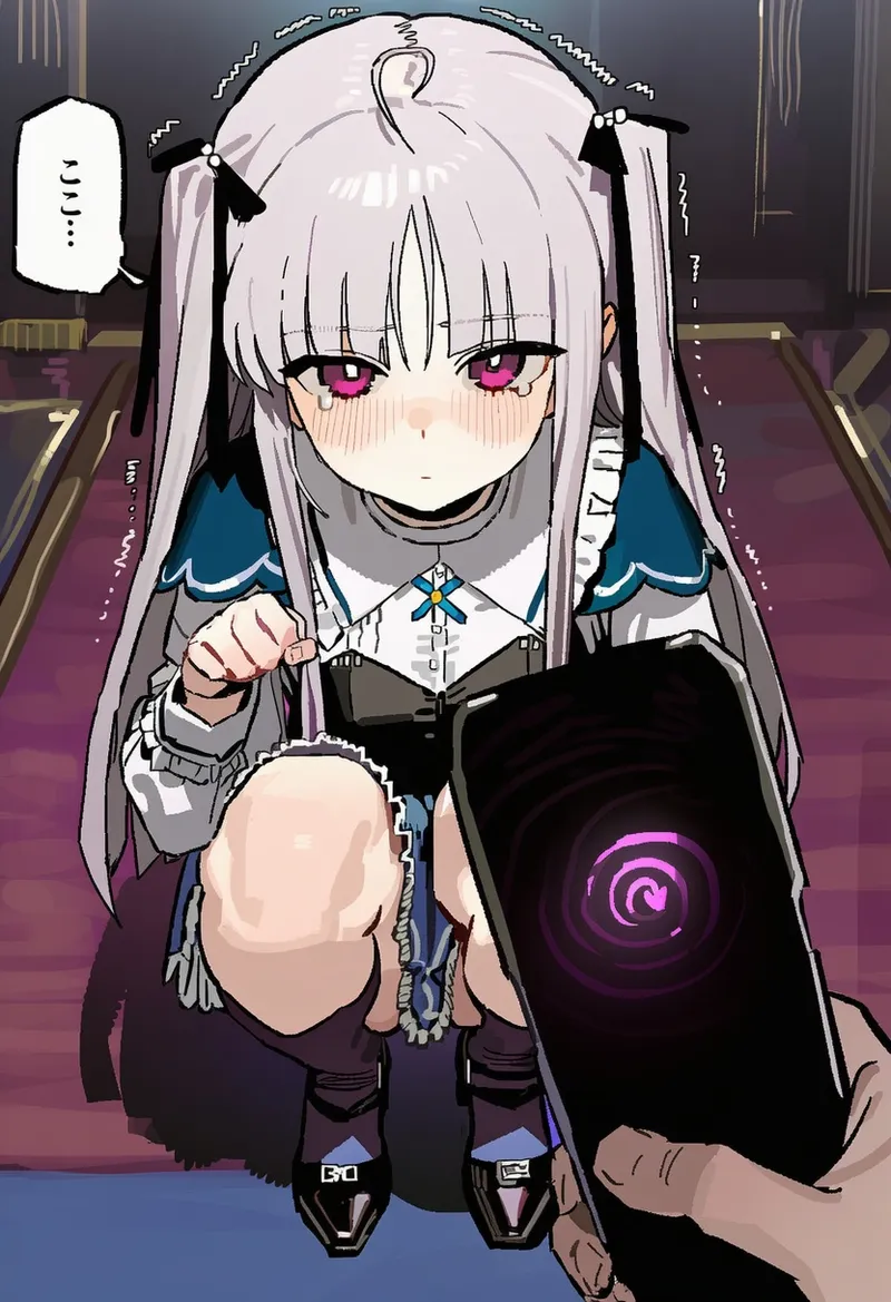 ページ画像