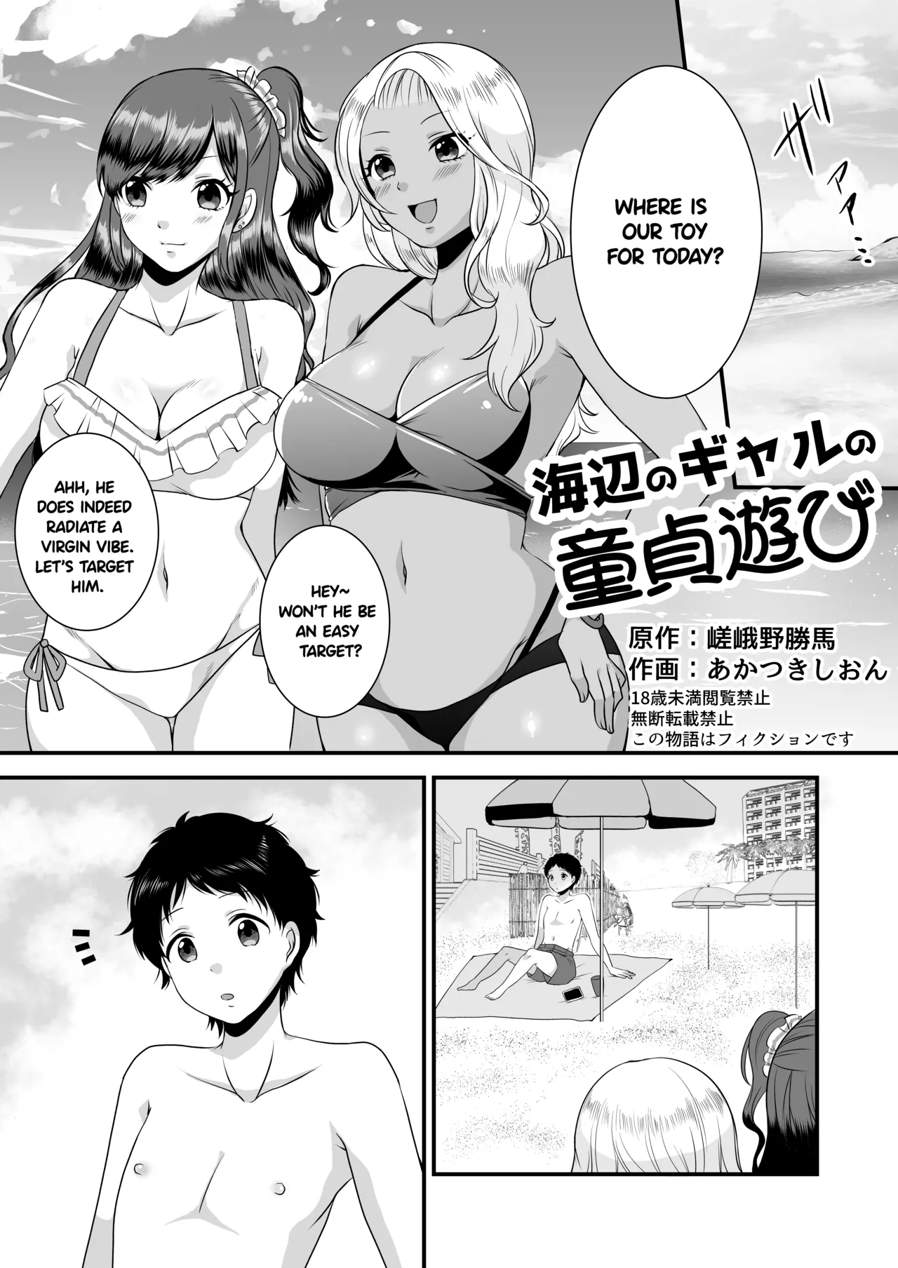 ページ画像