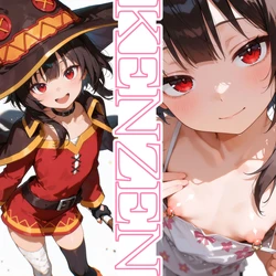 [analucia]megmin_v3[AI GENERATED] 作品封面