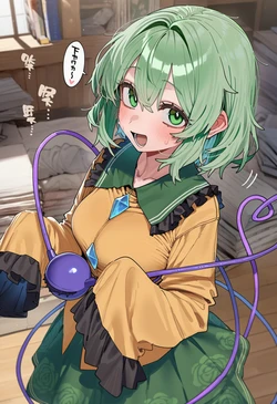 [SubPolarKuma] komeiji koishi  [AI Generated]