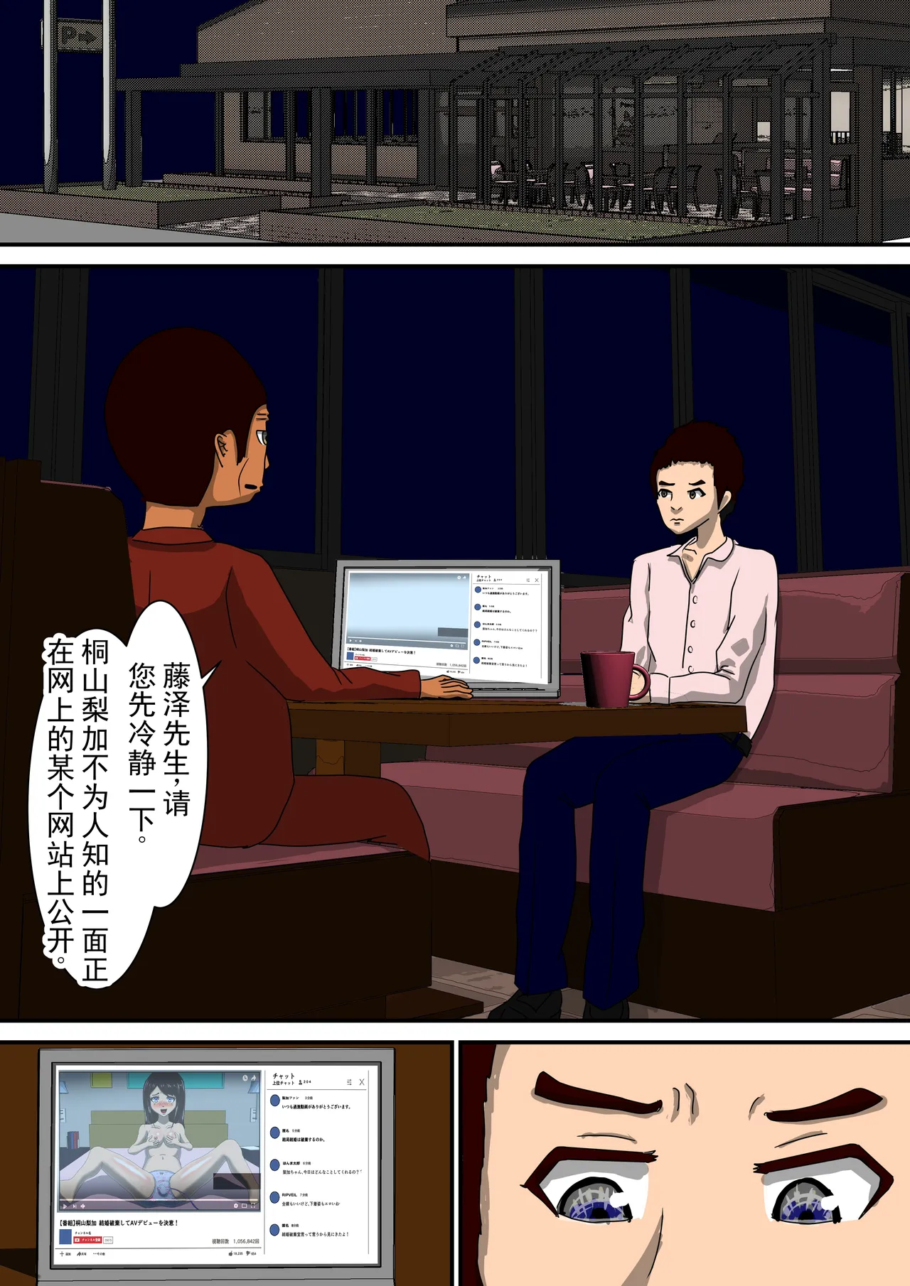 ページ画像