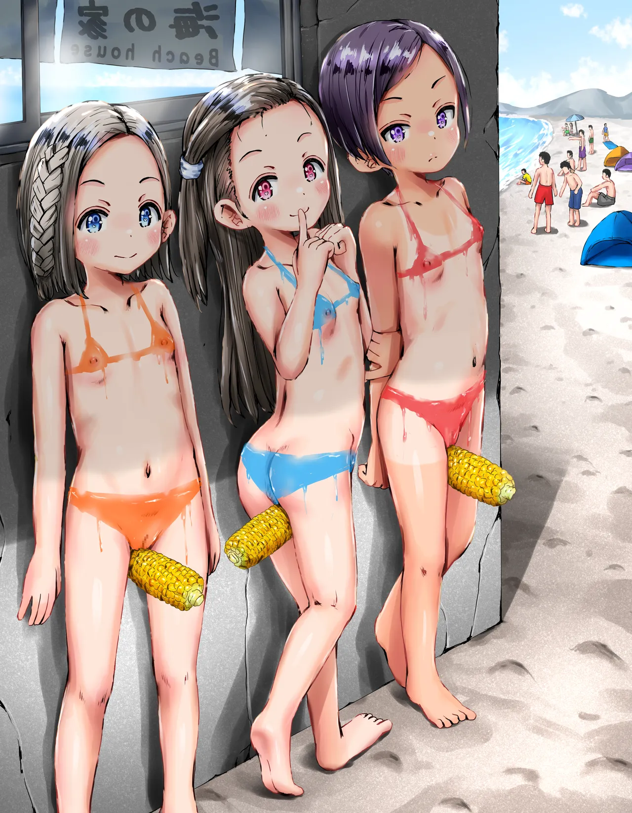 ページ画像