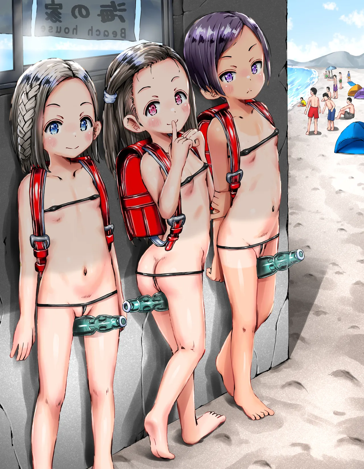 ページ画像