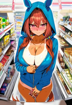 daiwa [AI Generated]