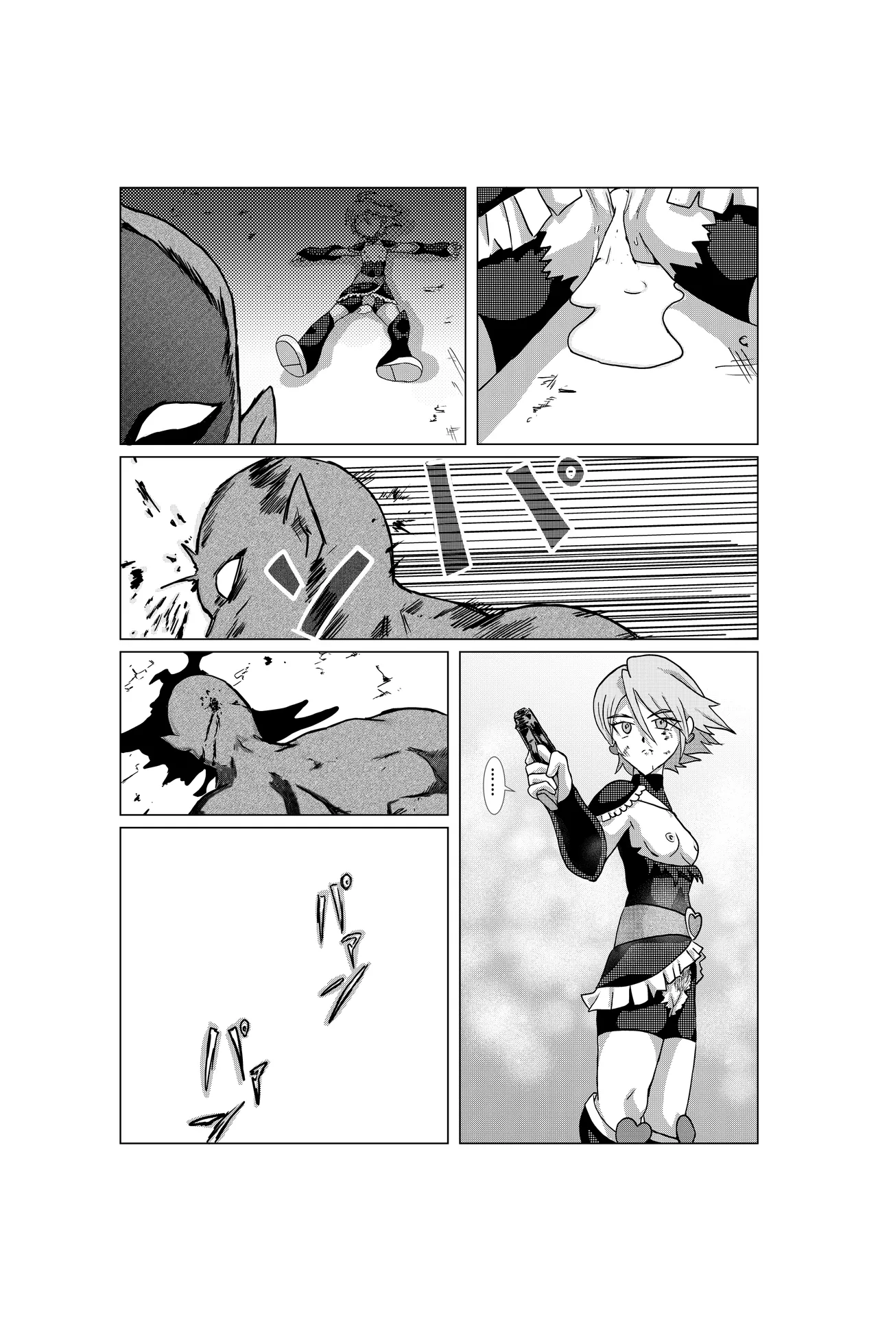 ページ画像
