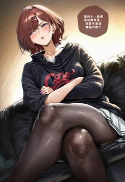 [RayAi] Higuchi Madoka | The Idolmaster: Shiny Colors (Patreon) [AI Generated]