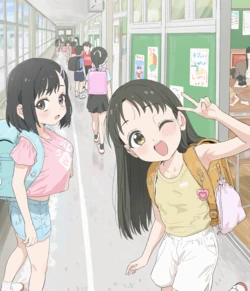 [サインこす] いとちゃん
