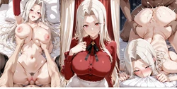 [AI Generated] 爱因茨贝伦
