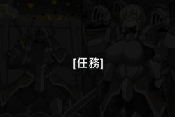 [Dr. Bug]Elrk (72~91)