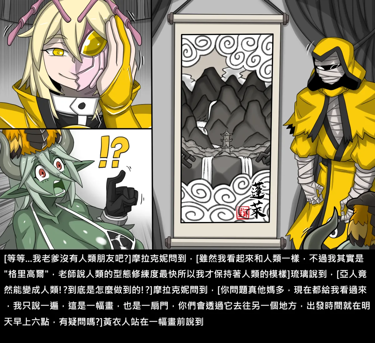 ページ画像