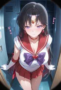 [ぱられるの世界] Sailor Mars - Changing Room (Patreon) (AI Generated) 作品封面