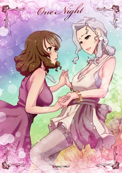 [An-chan Kaichou Potsuri Club (An-chan Kaichou)] OneNight [English] [Castle TL] 作品封面