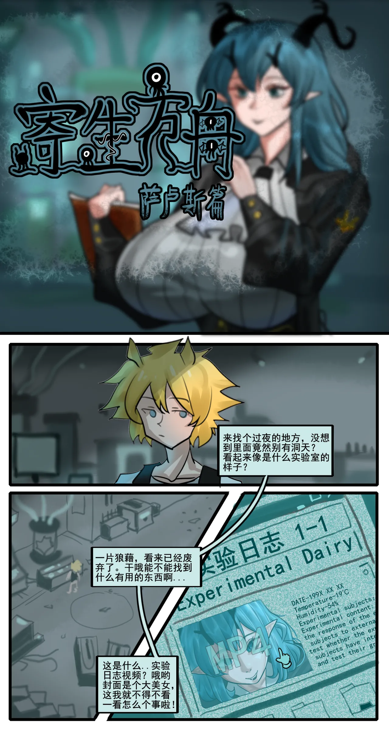 ページ画像