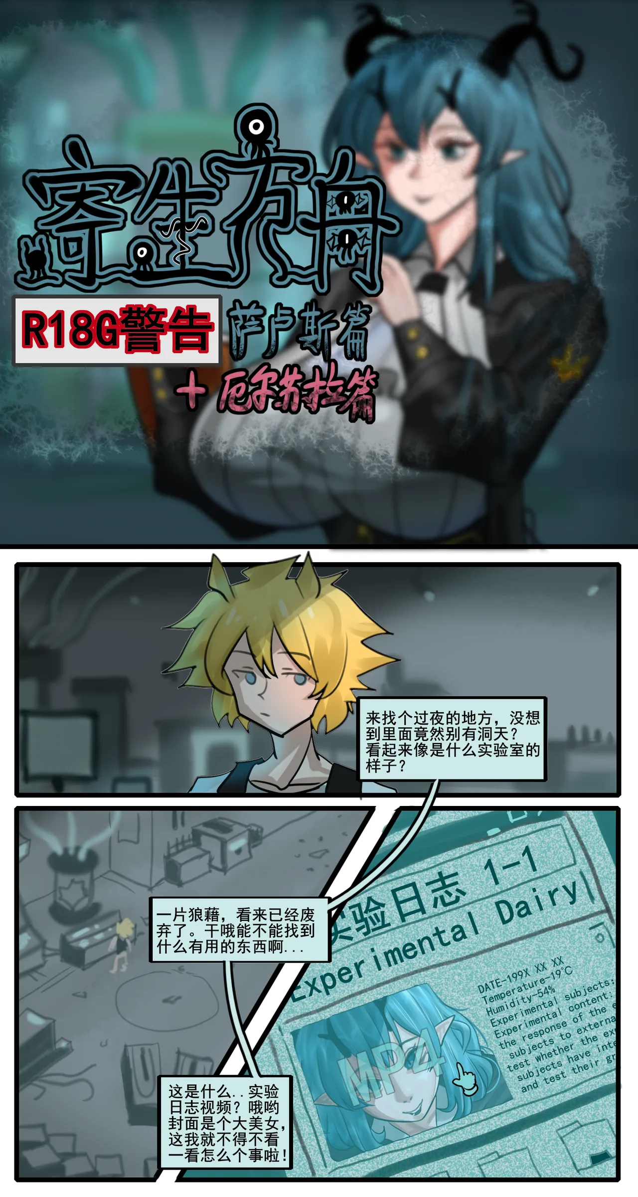 ページ画像
