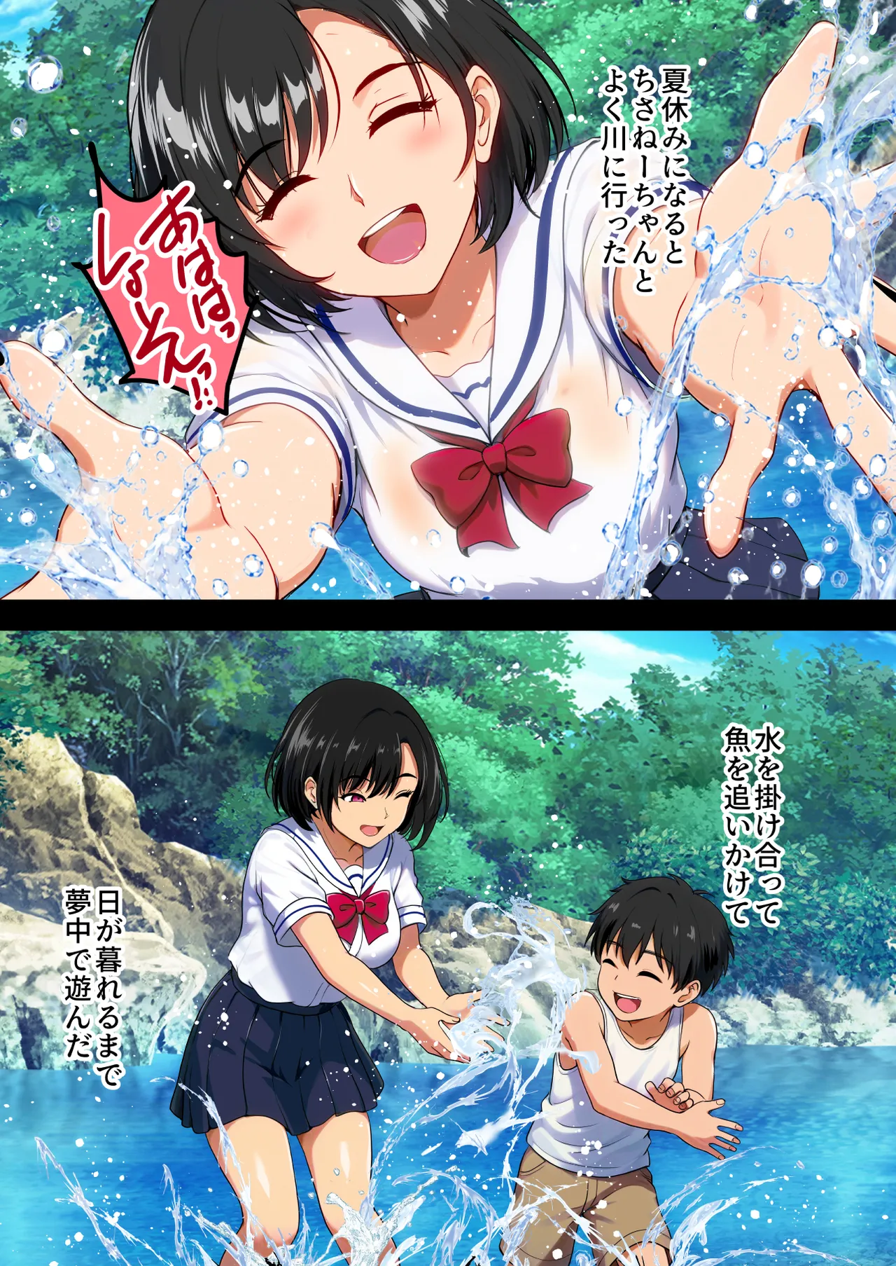 ページ画像