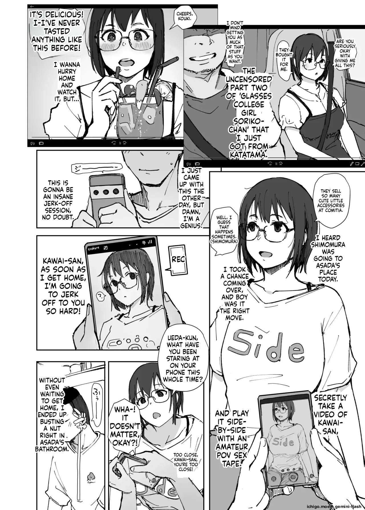ページ画像