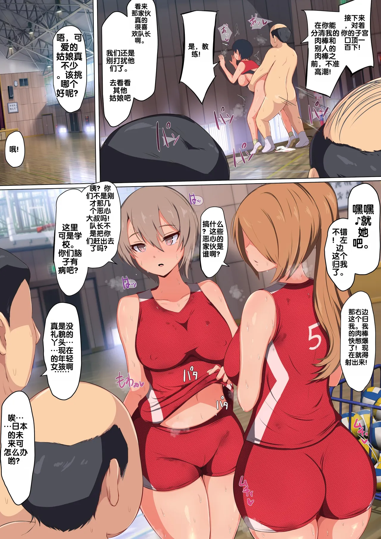 ページ画像