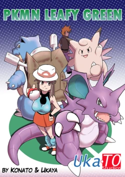 [Ukaya Masaru] Pkmn Leafy Green (Pokémon) [HQ]