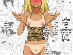 mikezoutei - Loli-ka Shichatta Okaa-san ~Loli Bitch-ka Hen~  變成小學生的母親 - 蘿莉婊子篇