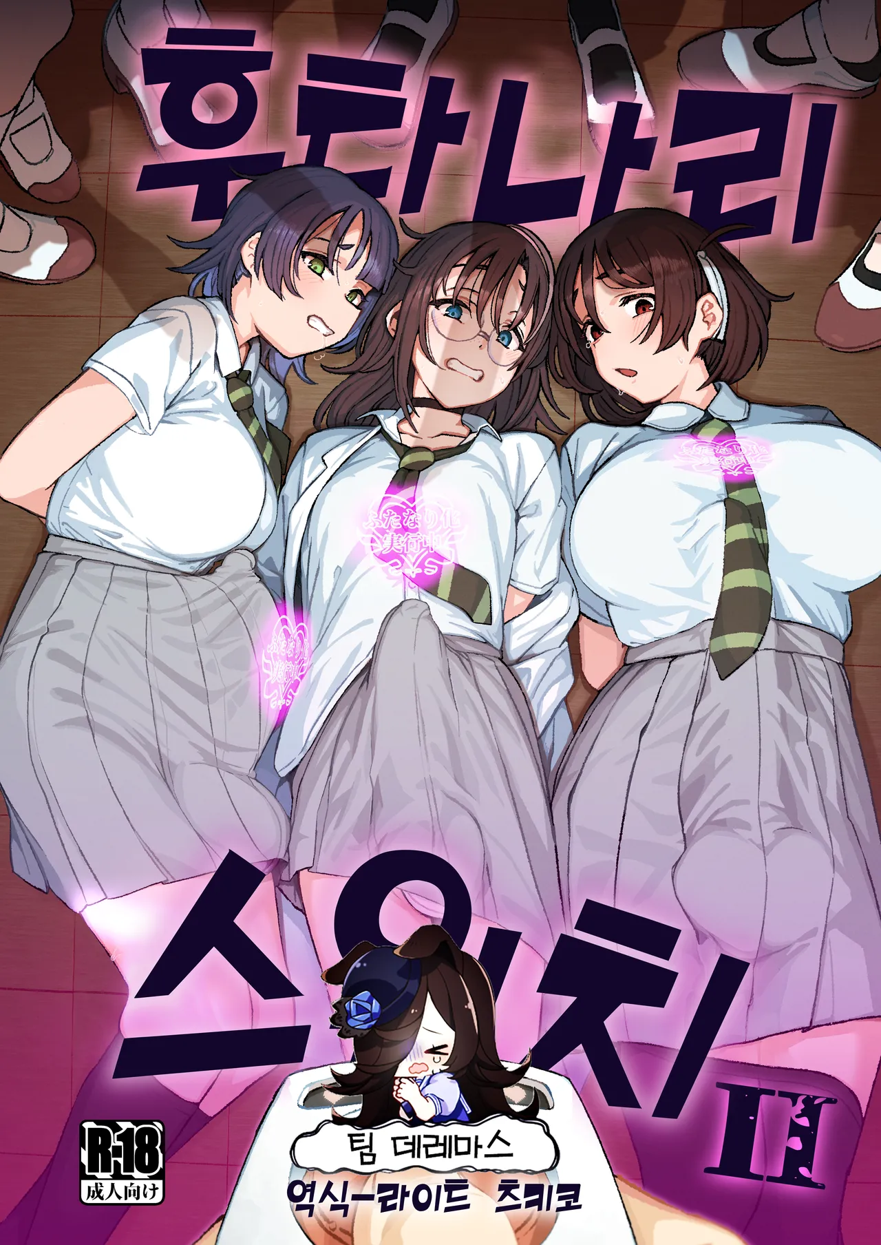 ページ画像