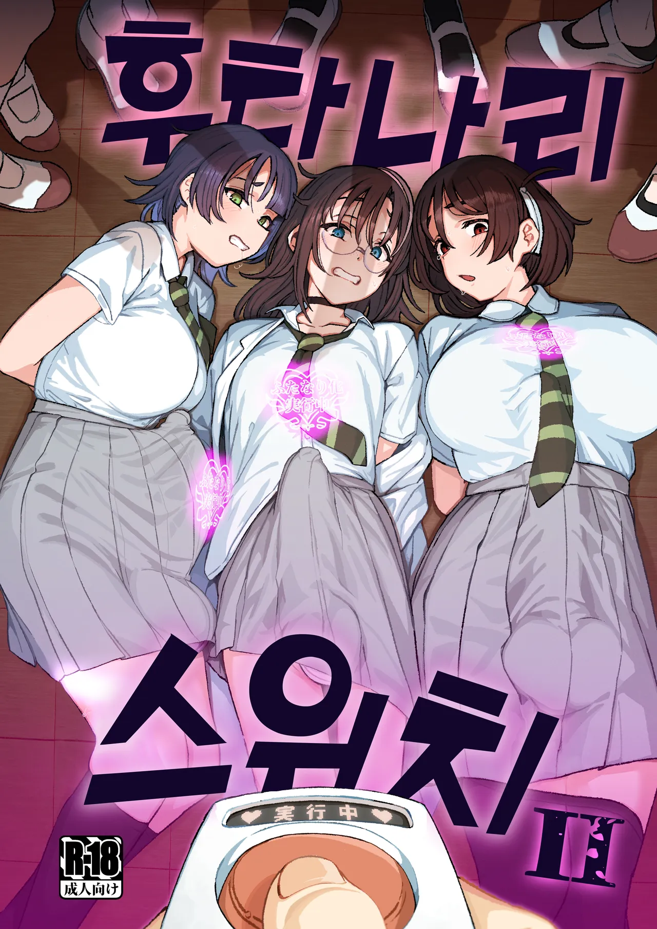 ページ画像