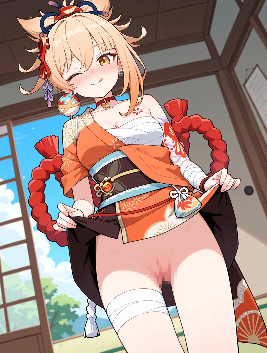 ページ画像