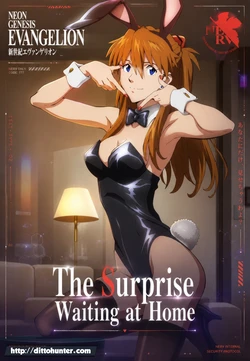 [DittoHunter] Asuka Langley (Neon Genesis Evangelion) The Surprise Waiting at Home [Ai Generated] 作品封面