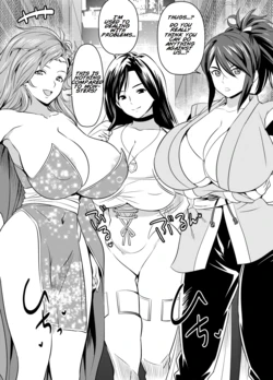[osuwaani] Per Request - Rydia & Garnet & Sheena (Various) [English]