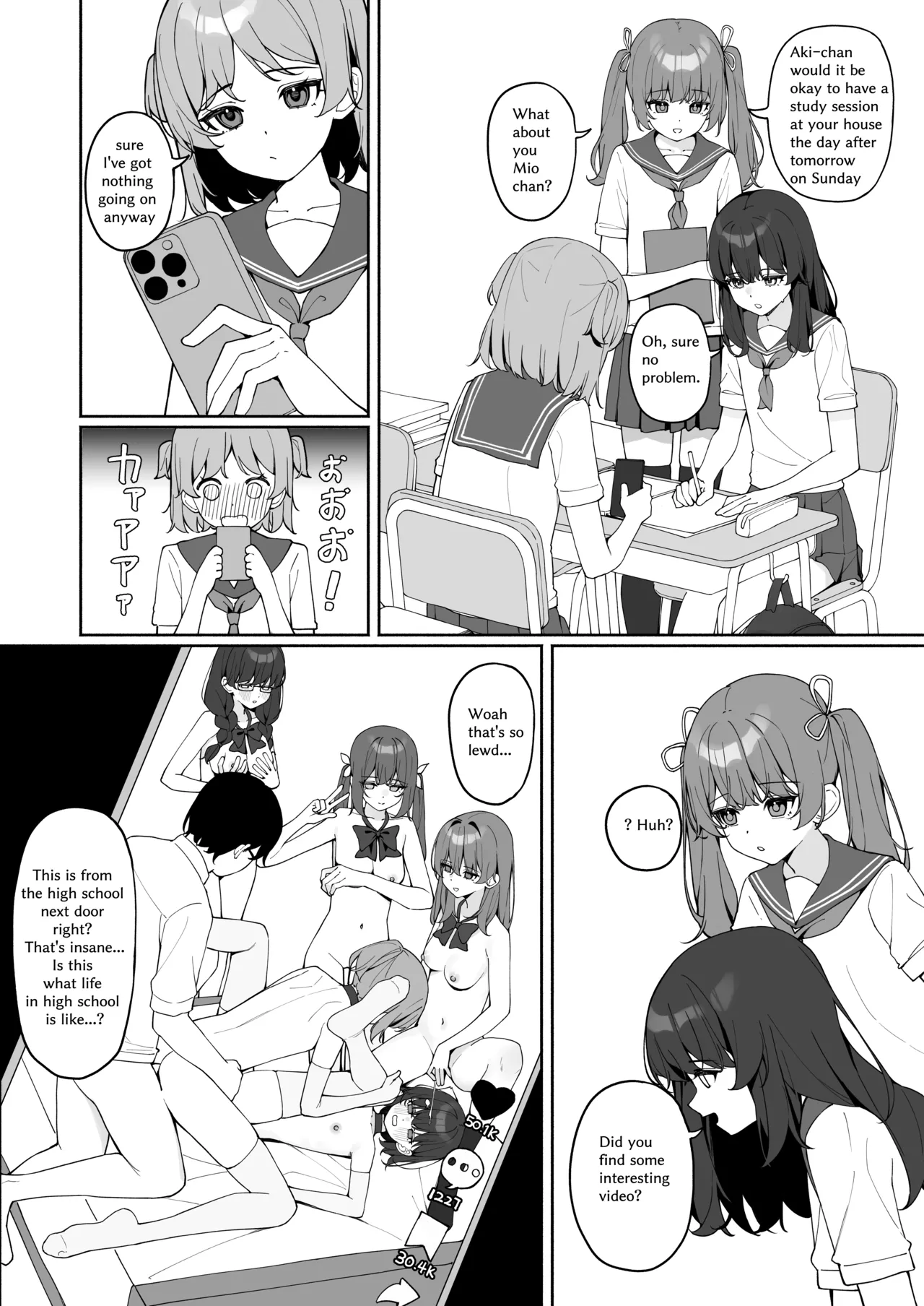 ページ画像