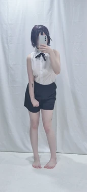 CHU - Reze