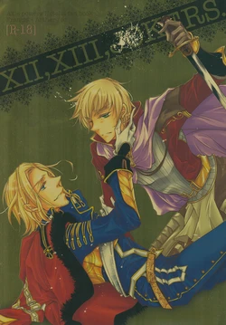[id (Takahashi Asami)] XII, XIII, JOKERS. (Hetalia Axis Powers) [English] 作品封面