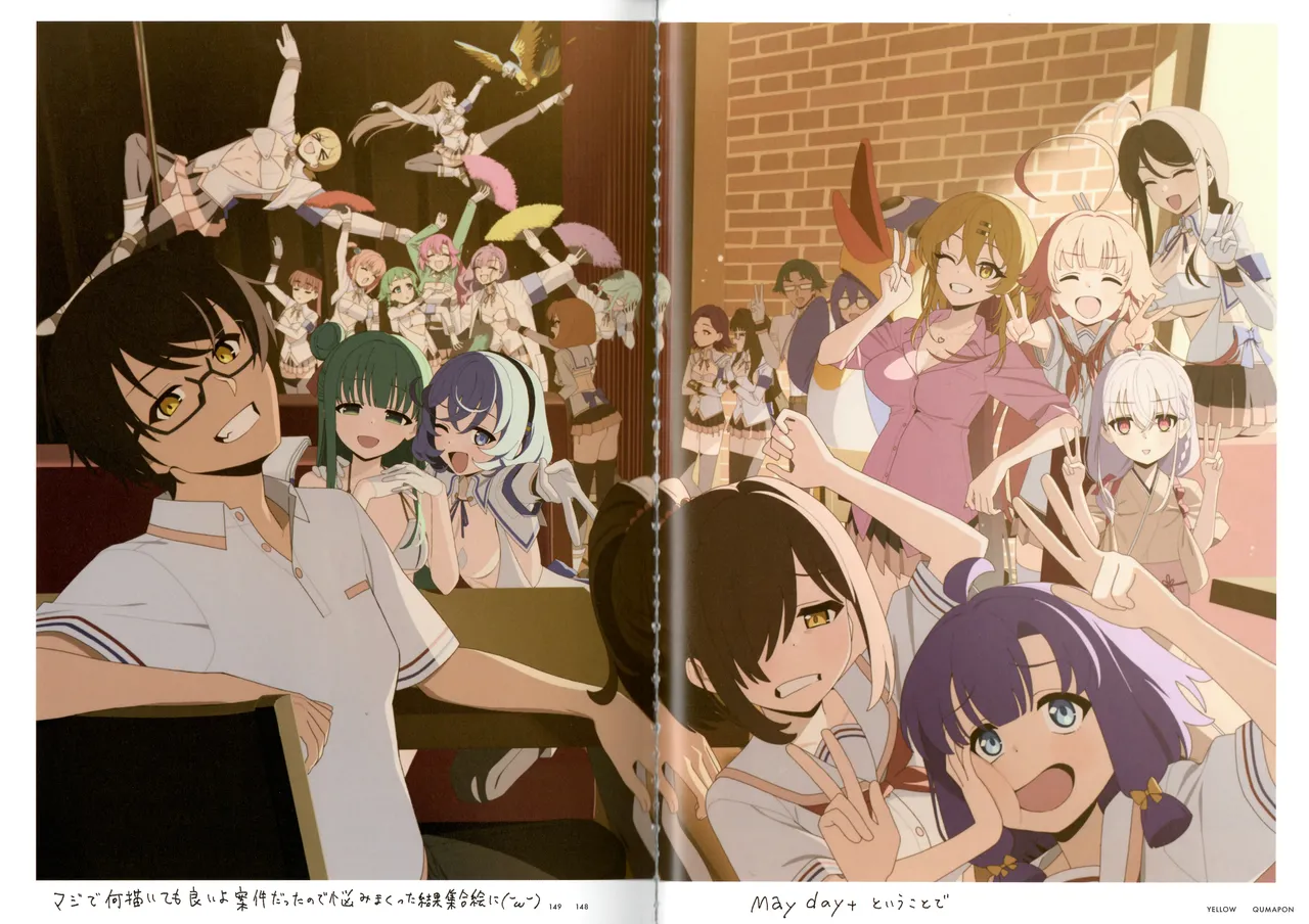 ページ画像