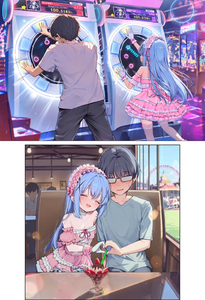 ページ画像