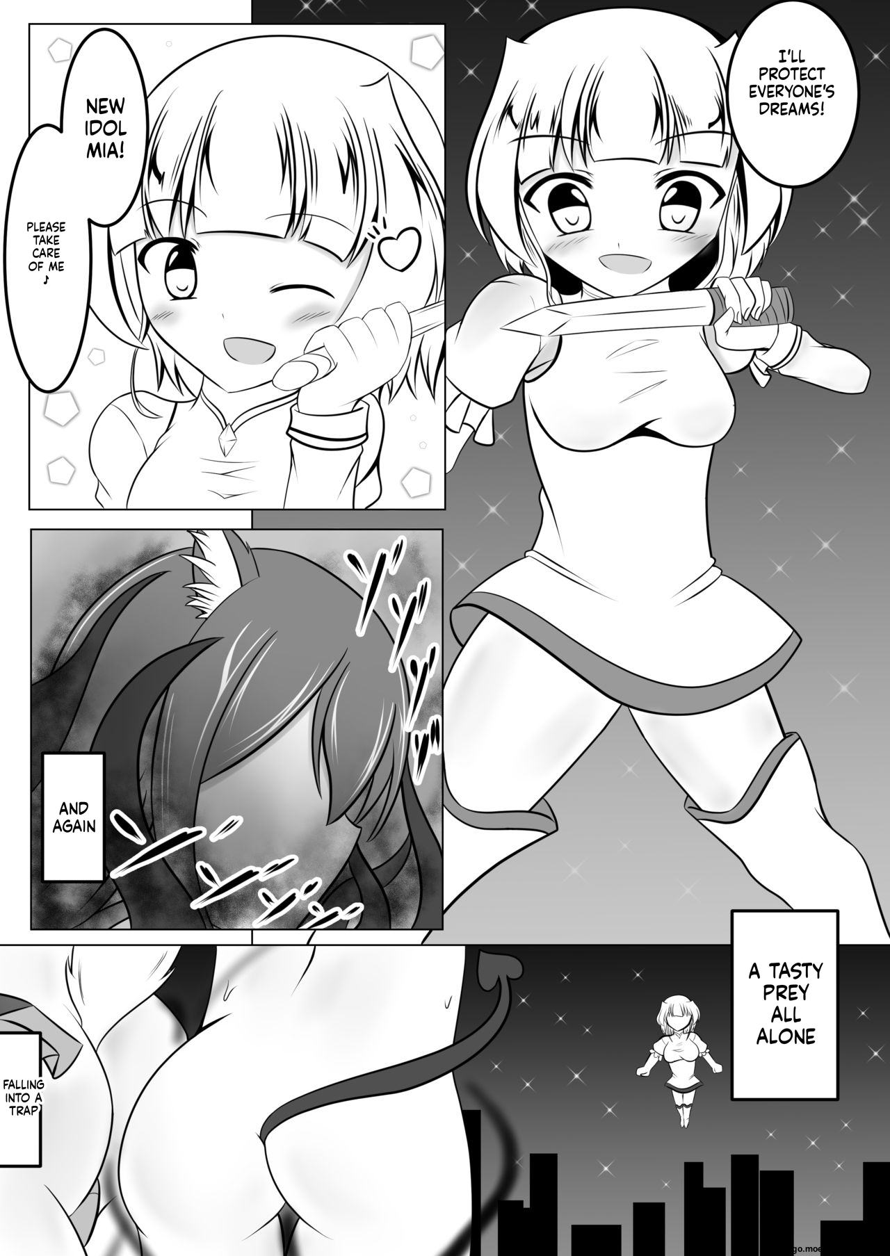 ページ画像
