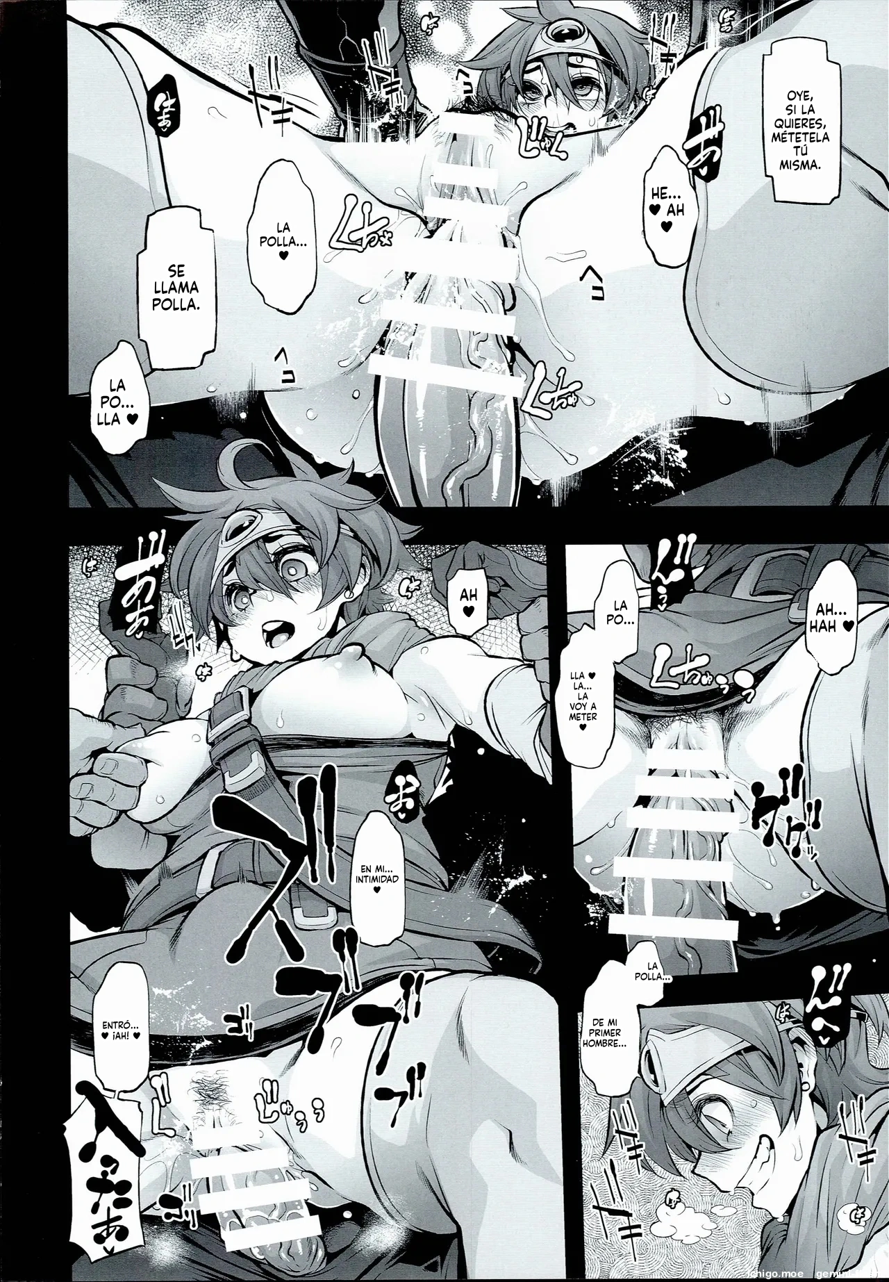 ページ画像