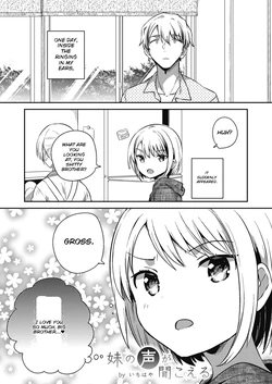 [Otonagokko Iinkai (Ichihaya)] Imouto no Koe ga Kikoeru