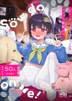[HarmoNeaR (Various)] BluArch Juukan Goudoushi Sow do on me! vol.1 (Blue Archive) [Spanish] [MTL] [Digital] 作品封面