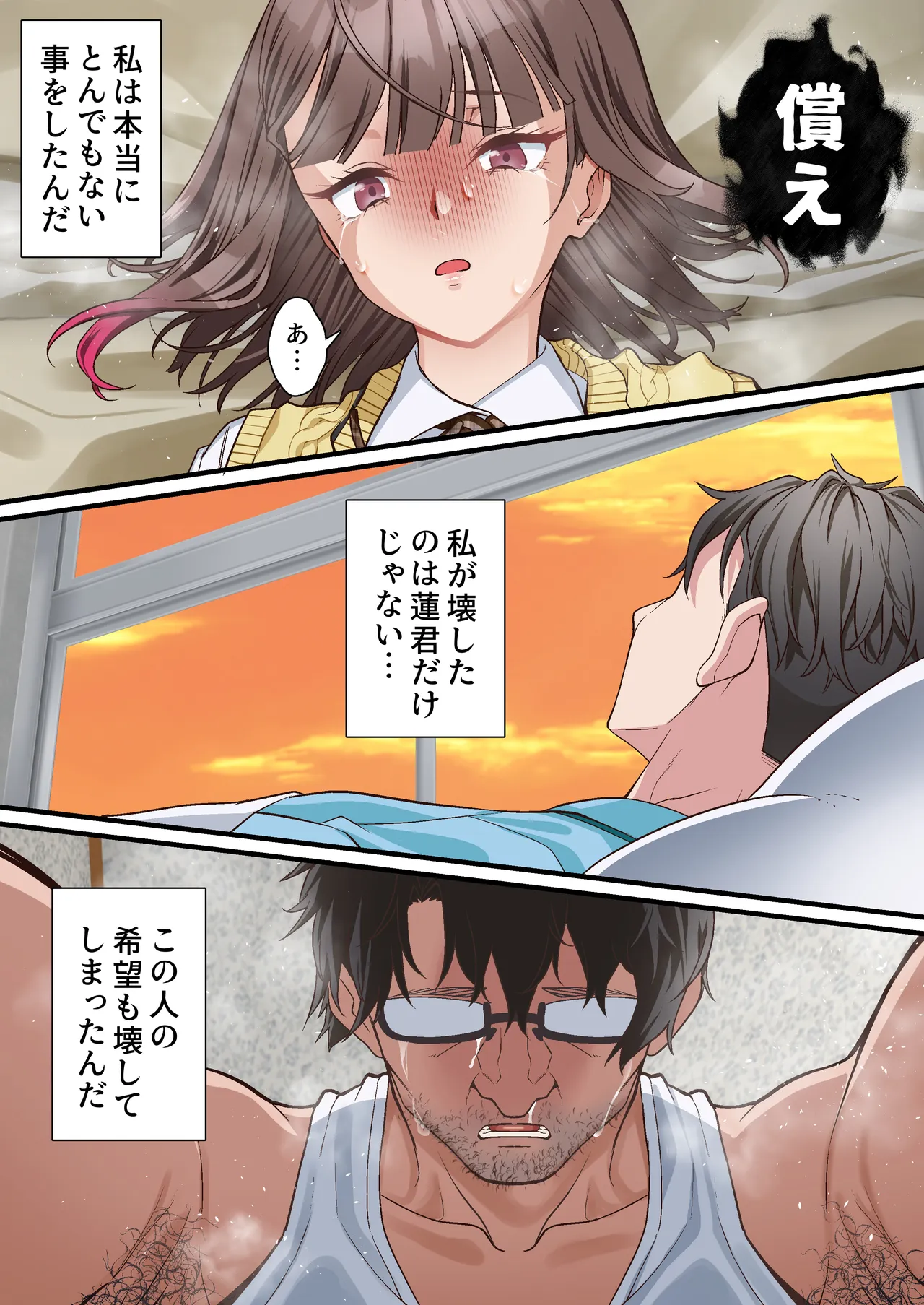 ページ画像