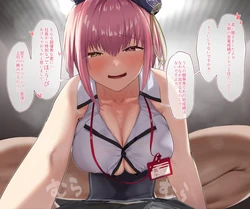 [がまれんじ] mrn社長💦