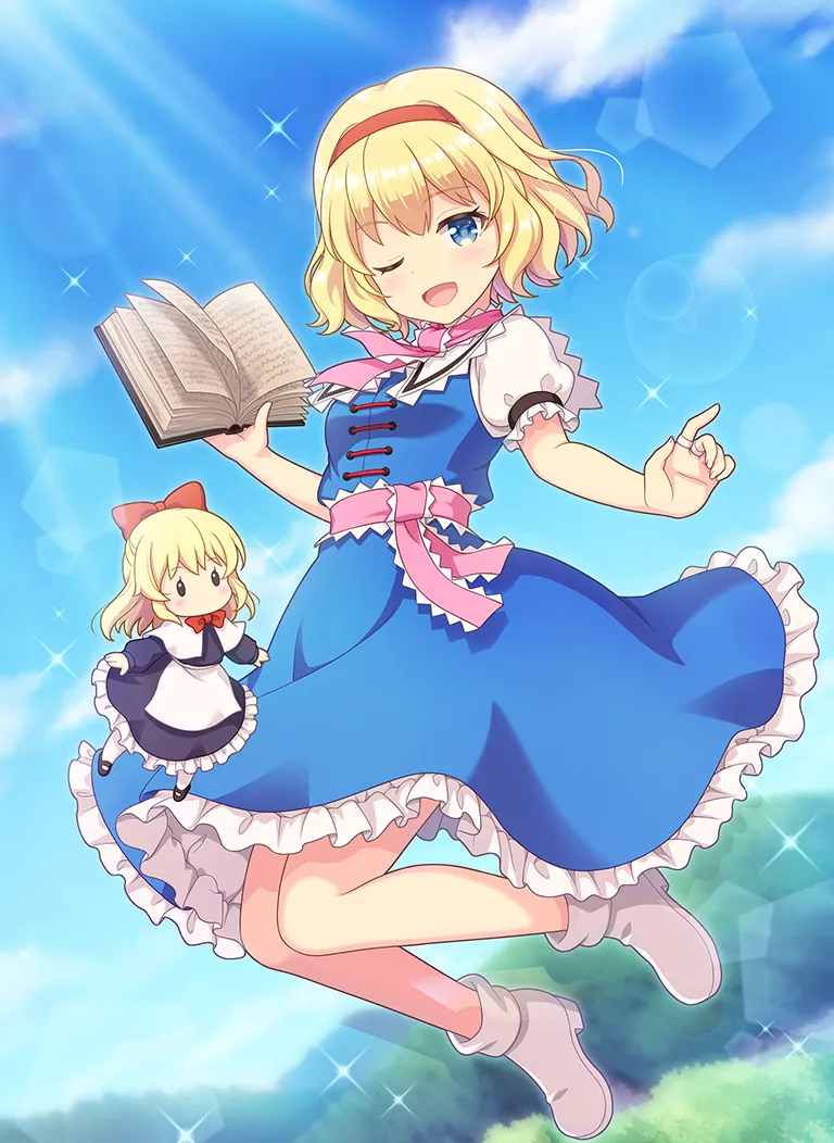 ページ画像