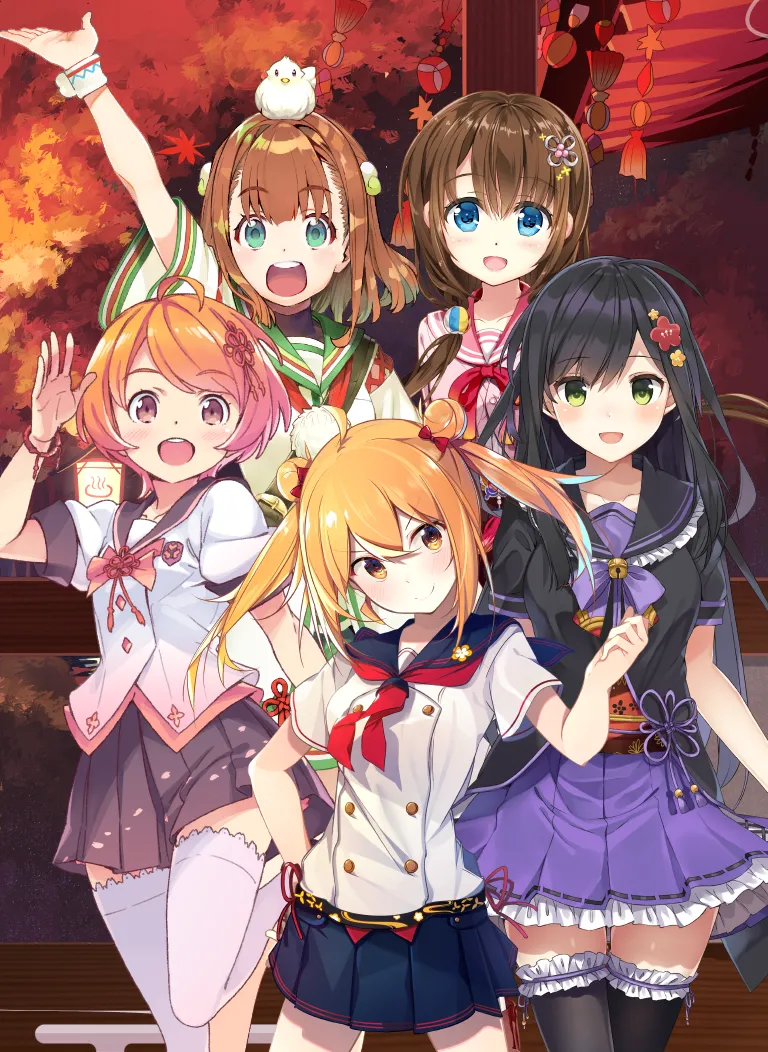 ページ画像