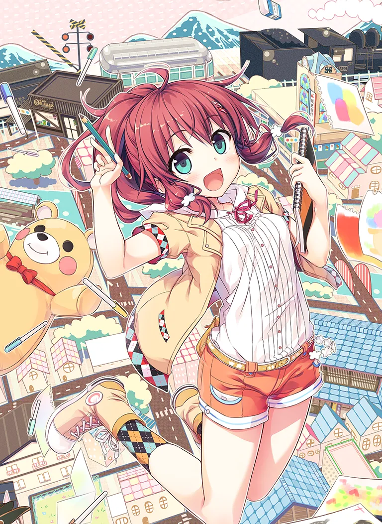 ページ画像